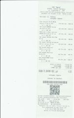 Кассовые чеки с подтверждением в Каспийске