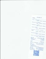 Кассовые чеки с подтверждением в Каспийске