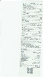 Кассовые чеки с подтверждением в Каспийске