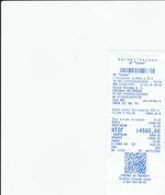 Кассовые чеки с подтверждением в Каспийске