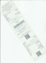 Кассовые чеки с подтверждением в Каспийске